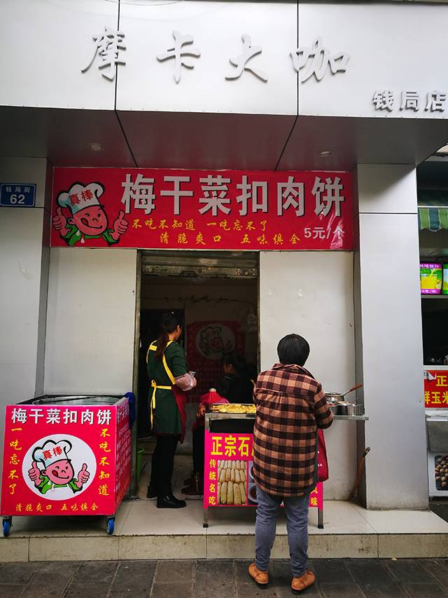 昆明特色糕点推荐店有哪些,昆明五家最好吃的蛋糕店