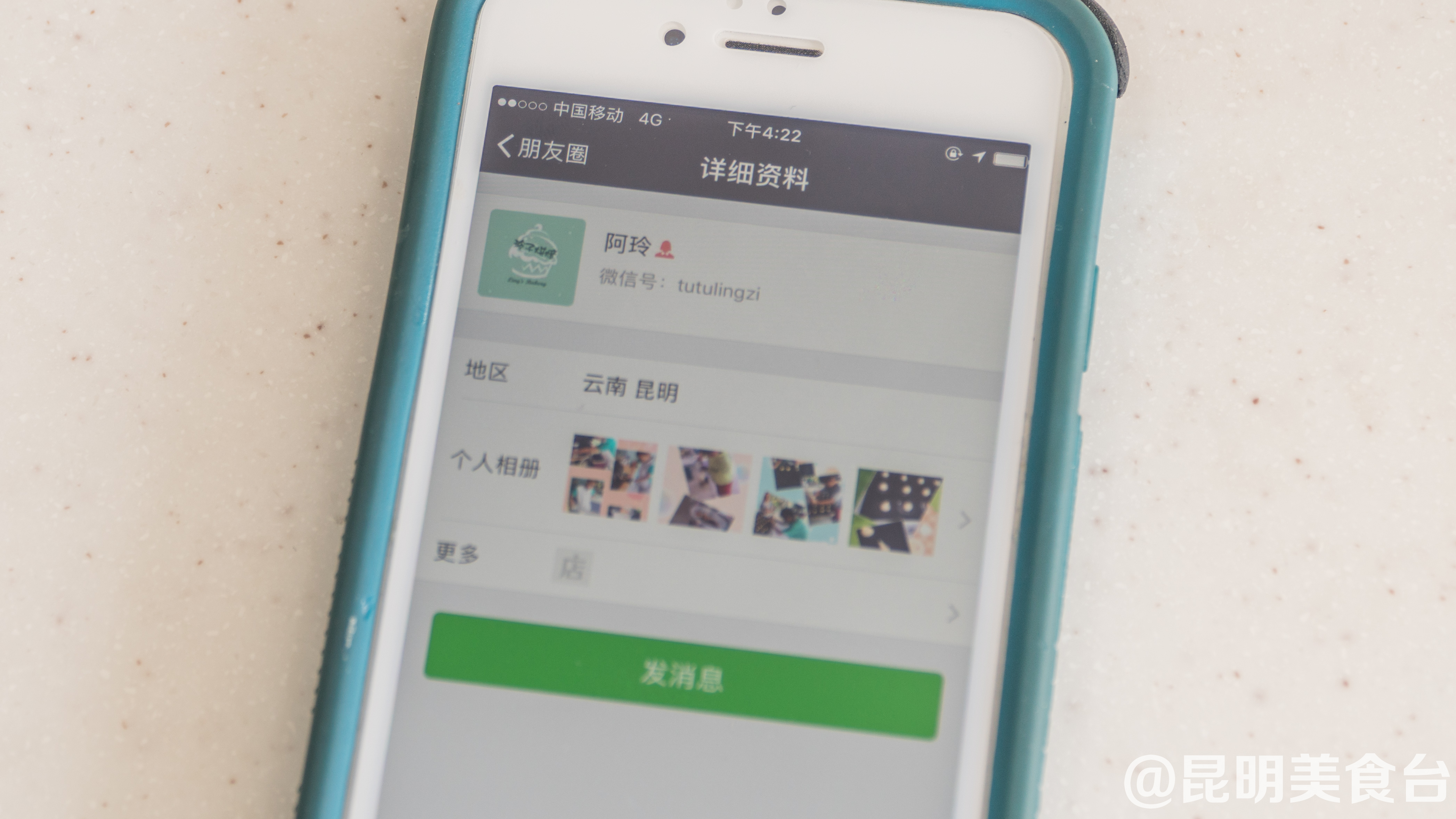 昆明特色糕点推荐店有哪些,昆明五家最好吃的蛋糕店