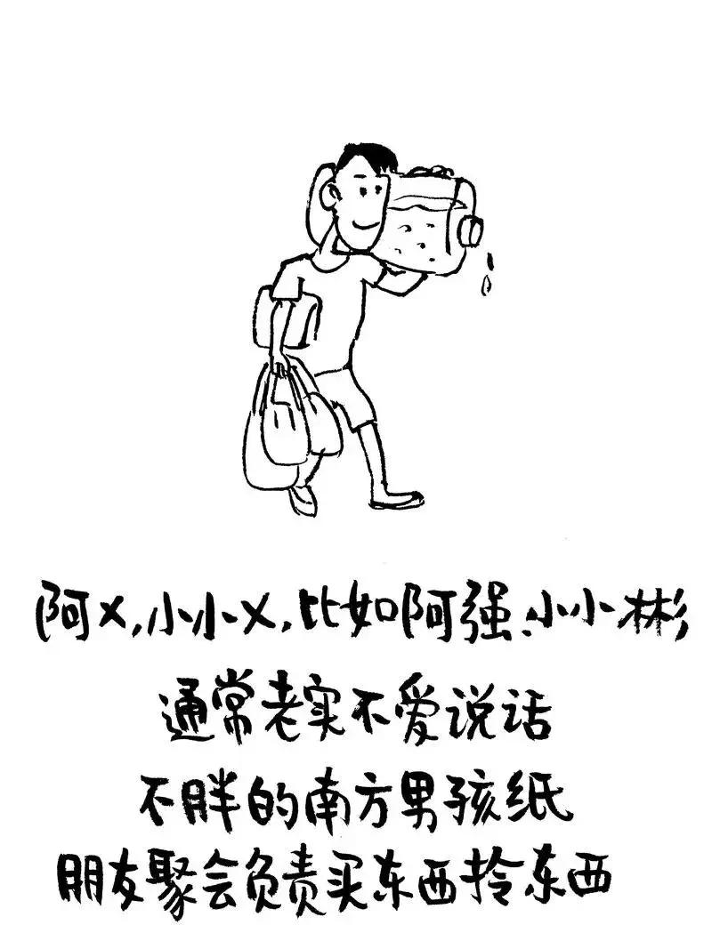 告诉大家一个秘密文案,告诉女人一个秘密