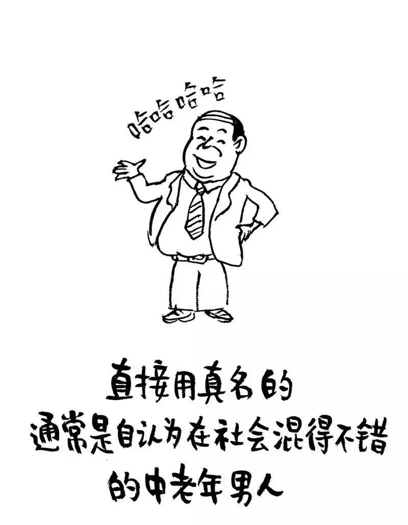 告诉大家一个秘密文案,告诉女人一个秘密