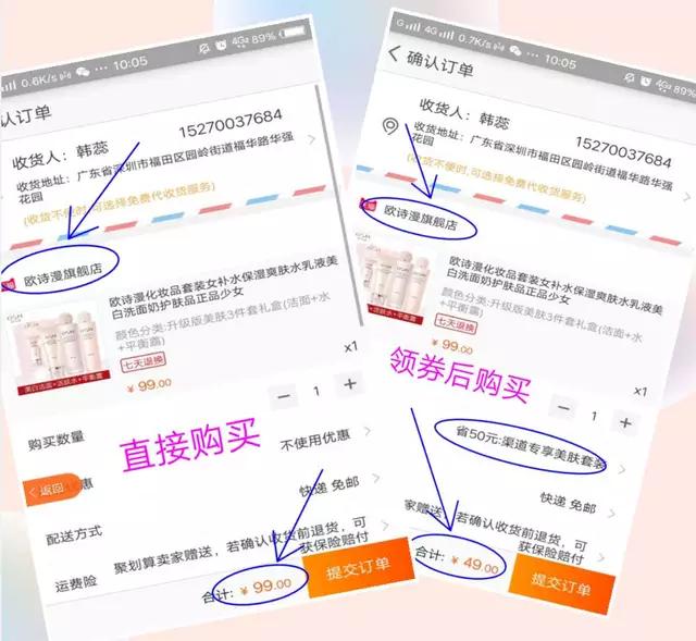 适合宝妈正规在家做的兼职工作,晚上在家兼职靠谱的工作有哪些