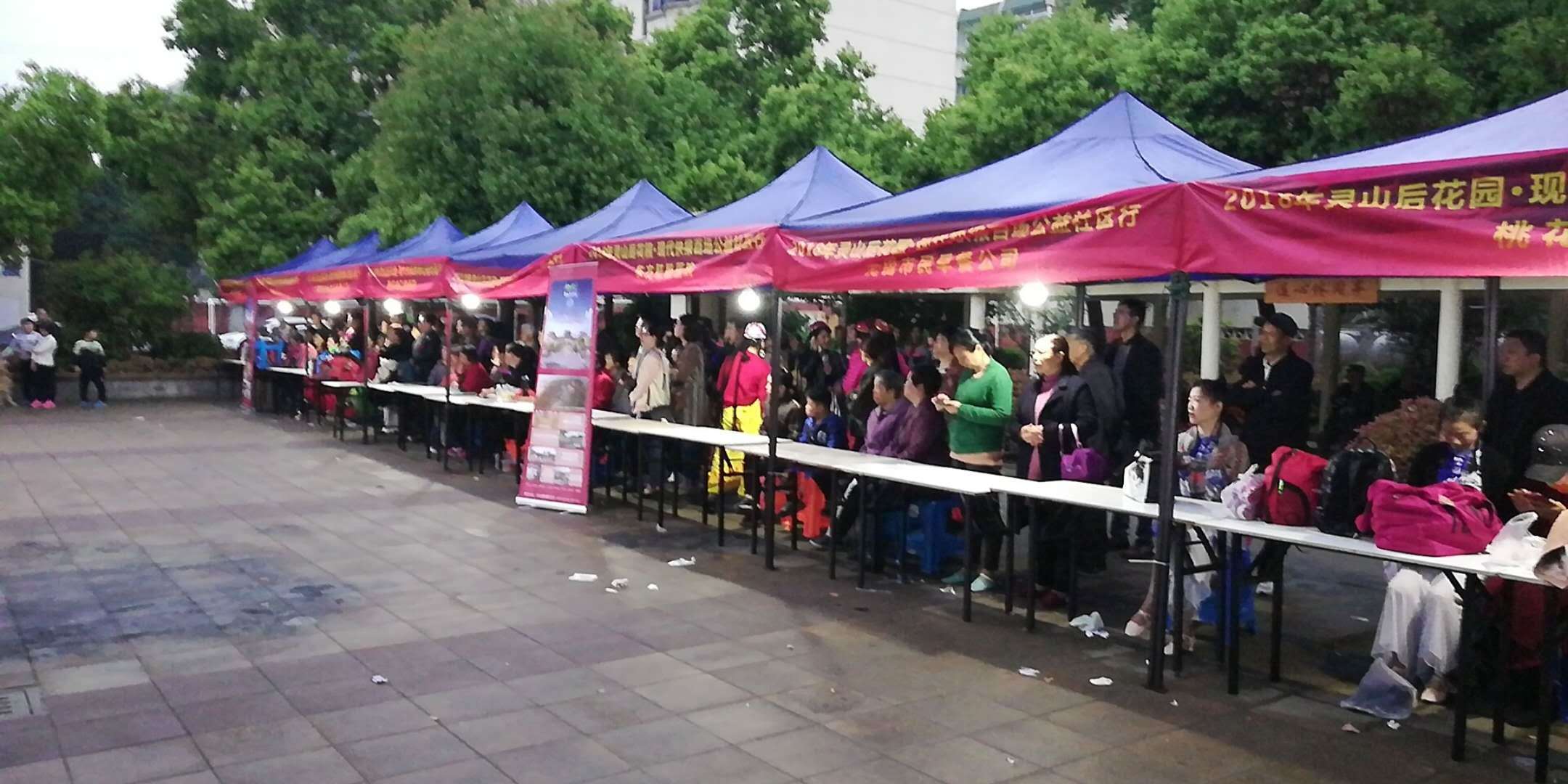 居民感谢社区举办的活动,居民对社区关爱的夸赞