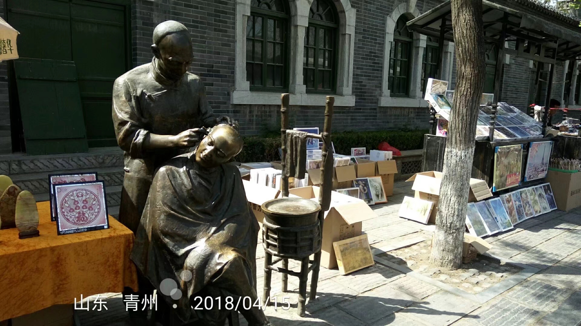 山东青州为何称为千年古城,山东青州历史文化简介