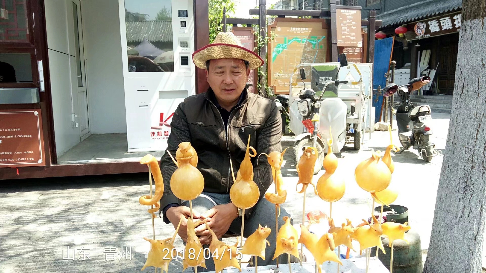 山东青州为何称为千年古城,山东青州历史文化简介