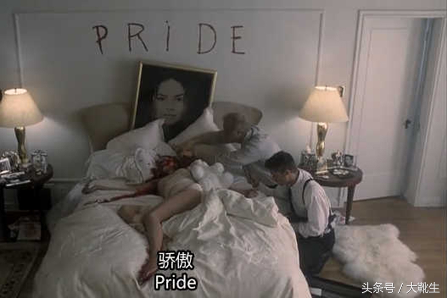 暴食、贪婪、懒惰、嫉妒、骄傲、淫欲、愤怒