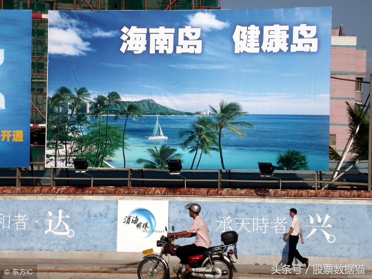 追高被套与主力齐飞,追高两年的变化