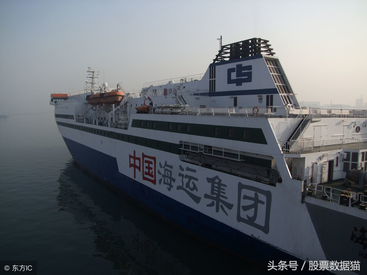 追高被套与主力齐飞,追高两年的变化