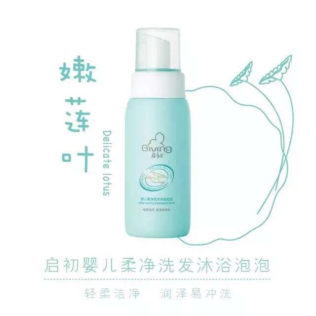 韩国护肤品铅超标有哪些,国货崛起的背后是不是消费降级