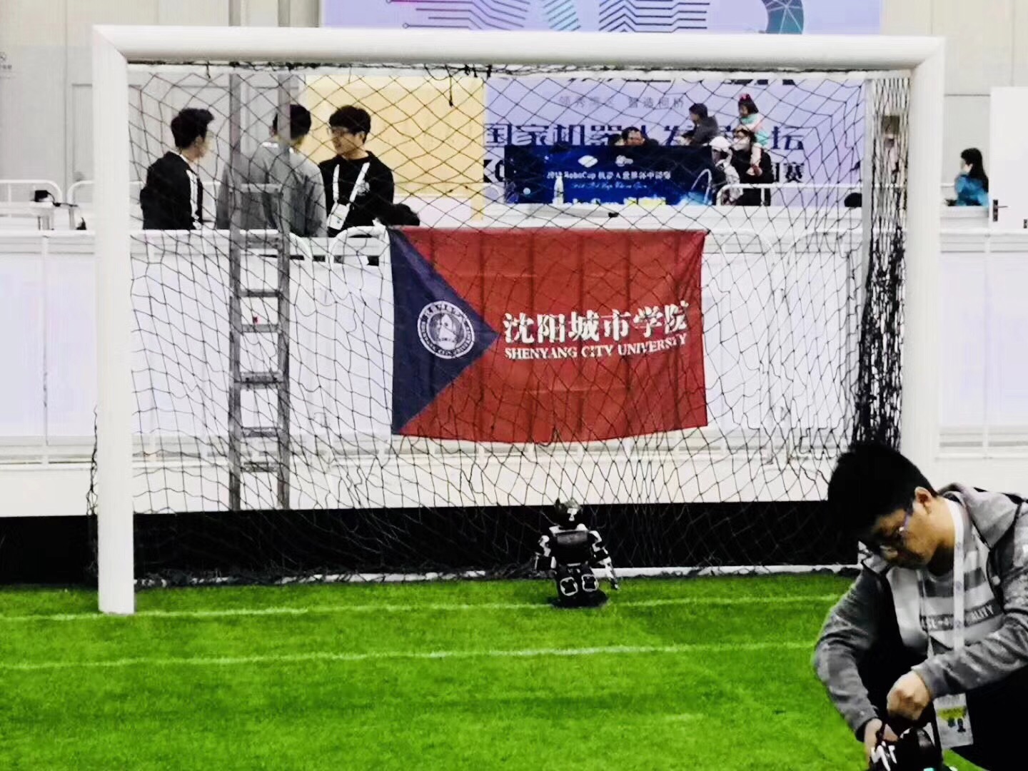 机器人“世界杯”沈阳城市学院拿下中国赛冠军