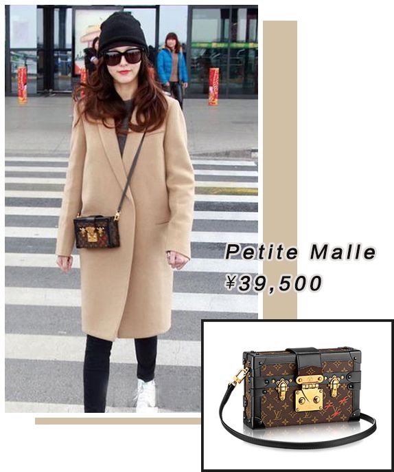 说到LV包,不论范冰冰还是杨幂,娱乐圈里谁也没有唐嫣多