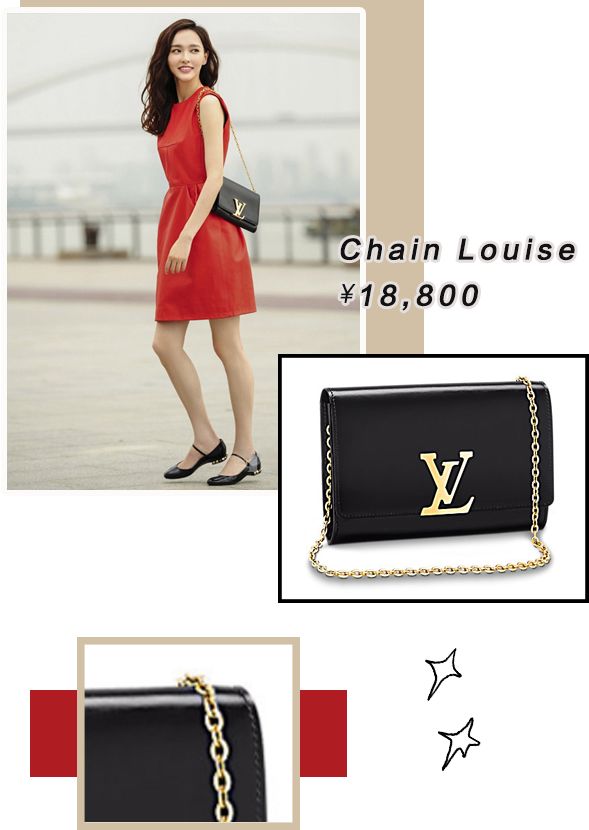 说到LV包,不论范冰冰还是杨幂,娱乐圈里谁也没有唐嫣多