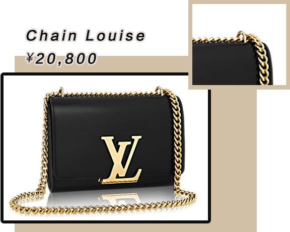 说到LV包,不论范冰冰还是杨幂,娱乐圈里谁也没有唐嫣多