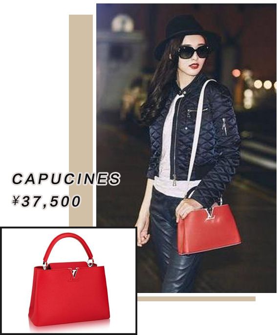 说到LV包,不论范冰冰还是杨幂,娱乐圈里谁也没有唐嫣多