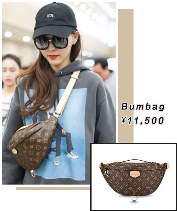 说到LV包,不论范冰冰还是杨幂,娱乐圈里谁也没有唐嫣多