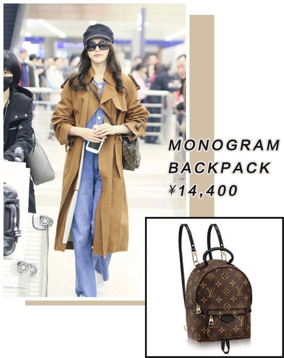 说到LV包,不论范冰冰还是杨幂,娱乐圈里谁也没有唐嫣多