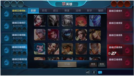 16号更新削弱了哪些英雄,s11赛季破甲弓叫什么