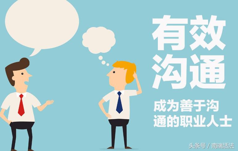 直销高手特训揭秘,直销技巧与套路