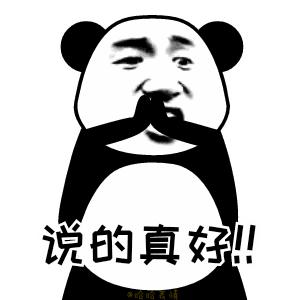 what的价格表,what价格一般多少