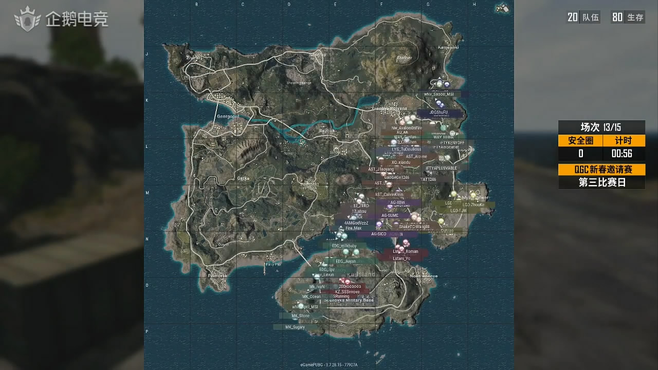 jdg绝地求生决赛,绝地求生qgc直播2018