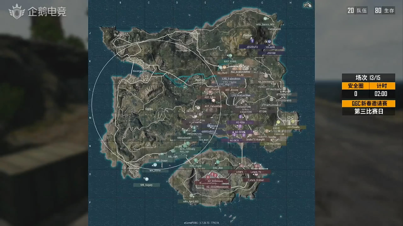 jdg绝地求生决赛,绝地求生qgc直播2018