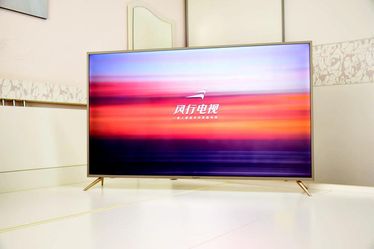 4k极清电视直播软件,4k极清软件