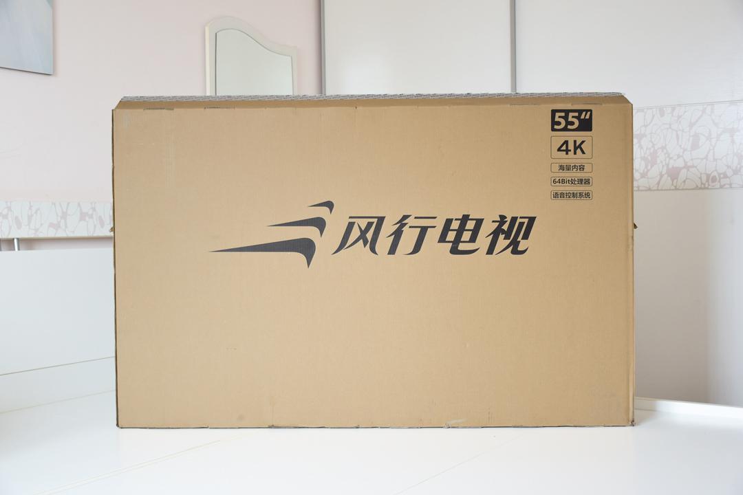 4k极清电视直播软件,4k极清软件