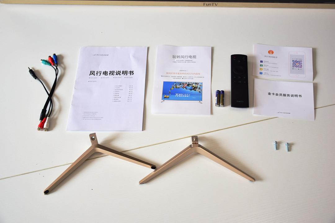 4k极清电视直播软件,4k极清软件