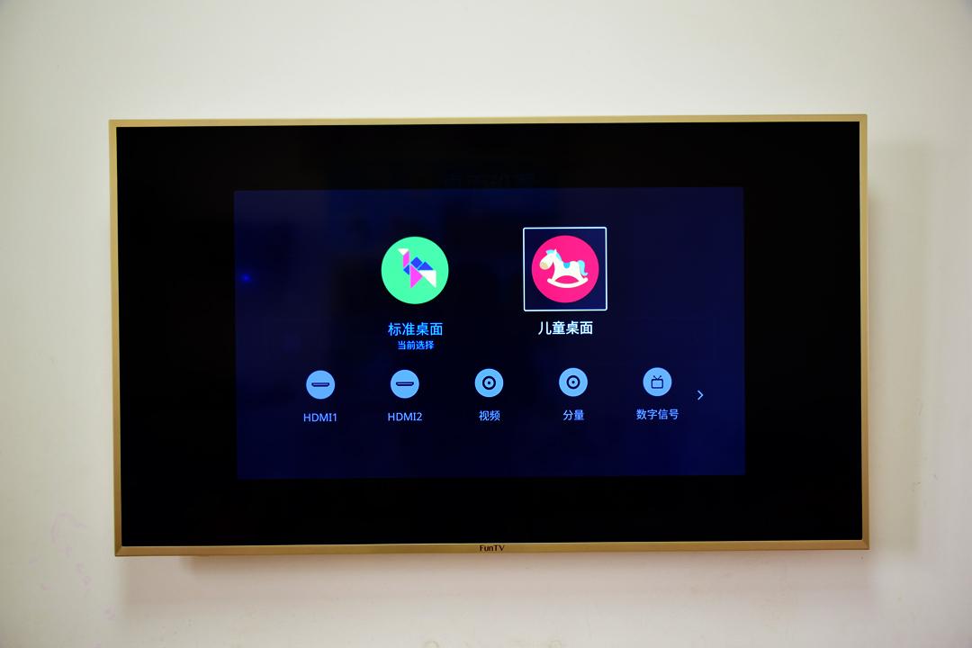 4k极清电视直播软件,4k极清软件