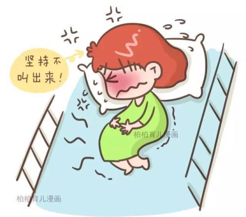 顺产多痛,顺产很痛吗宫口开几尺可以打无痛