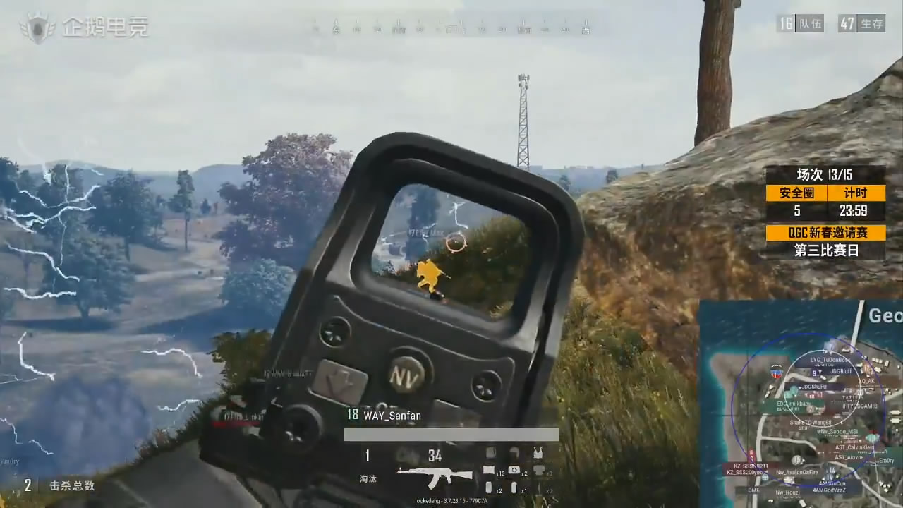 jdg绝地求生决赛,绝地求生qgc直播2018