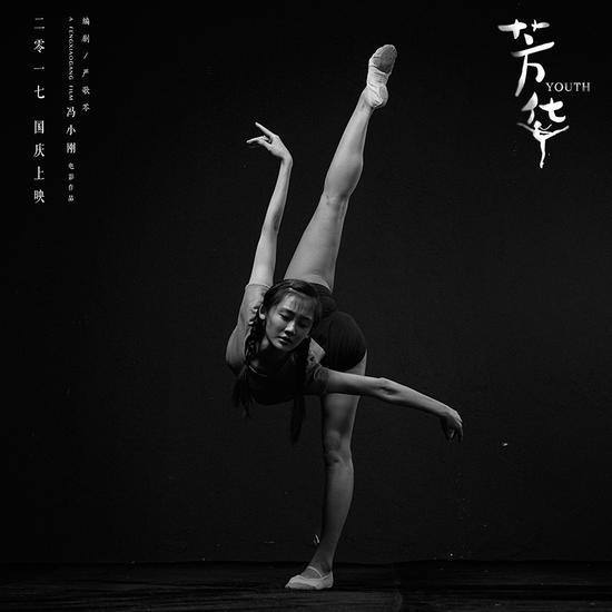 有一种回忆叫青春,街舞机械舞这就是街舞