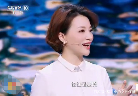 中国诗词大会董卿朝辞白帝彩云间,中国诗词大会董卿的开场白和串词