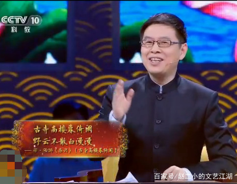 中国诗词大会董卿朝辞白帝彩云间,中国诗词大会董卿的开场白和串词