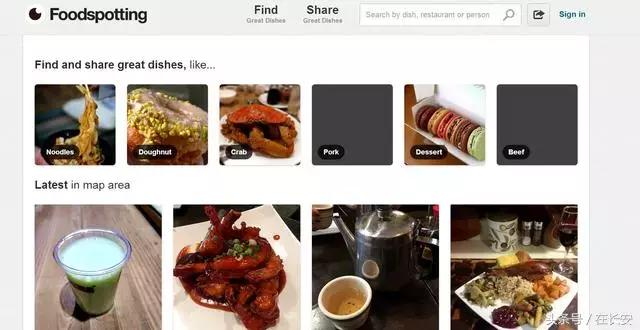 美食达人必备100例,美食爱好者必备指南