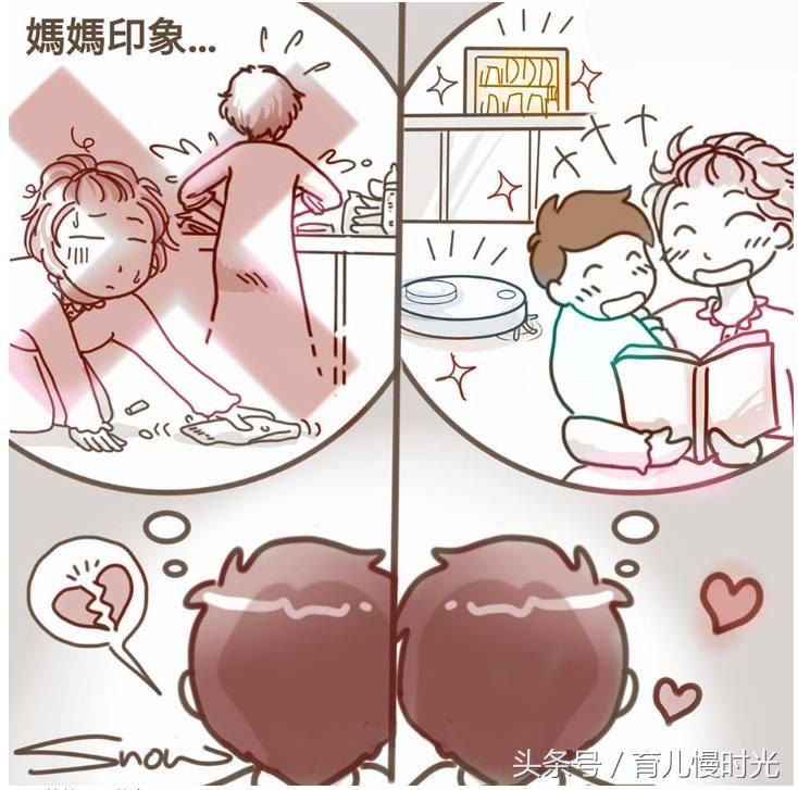 这七个宝妈的生活写实太戳心了，第五条值得反省