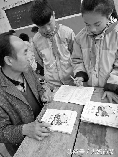 感人落泪的教授演讲视频,感动泪下的老师