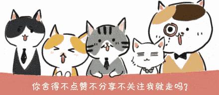 宝宝能用的效果好的防晒霜,有防晒效果的宝宝防晒霜