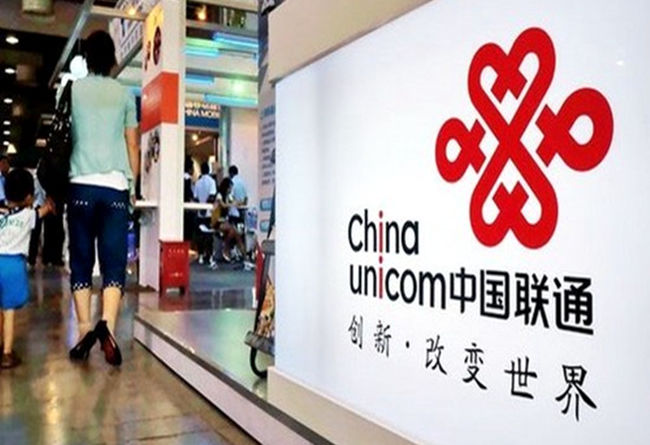 联通老用户有哪些套餐可选,联通老用户怎么换最实惠的套餐