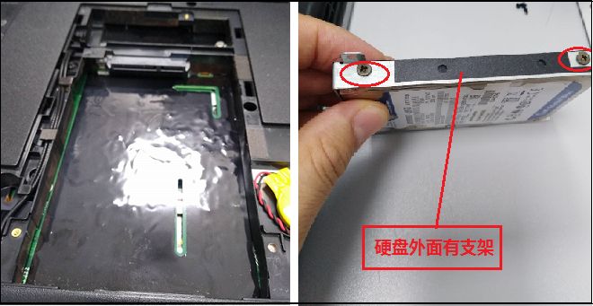 笔记本电脑怎么换固态硬盘教程,笔记本电脑换固态硬盘多少钱