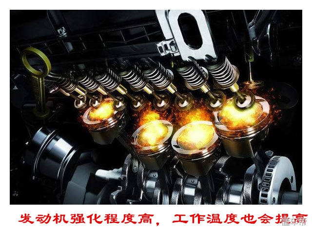 导致发动机高温的原因,导致发动机高温故障的原因
