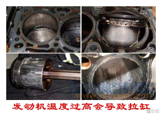 导致发动机高温的原因,导致发动机高温故障的原因