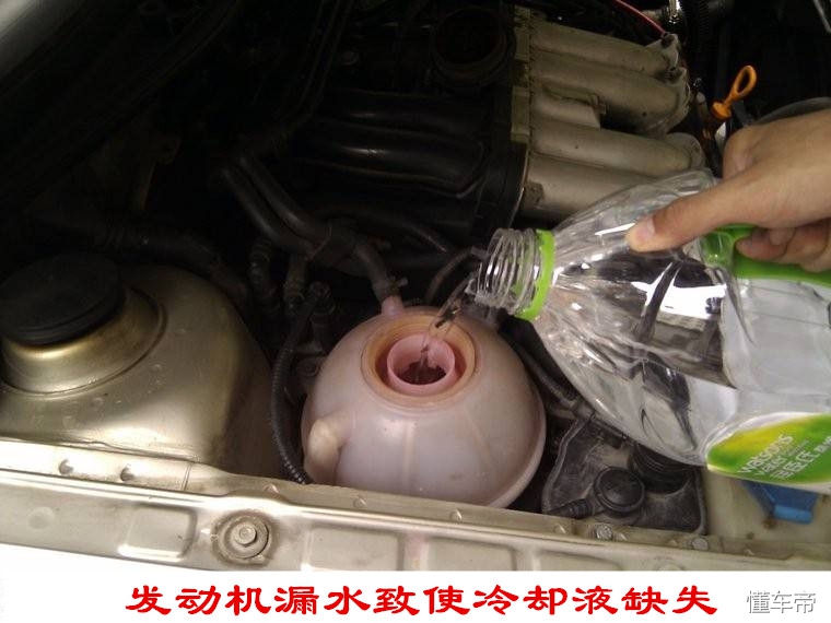 导致发动机高温的原因,导致发动机高温故障的原因