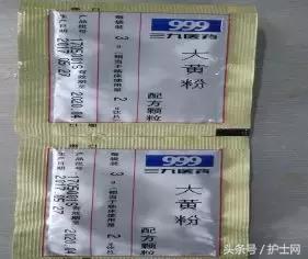 治疗便秘,免煎生大黄与消胀合剂哪个更好?