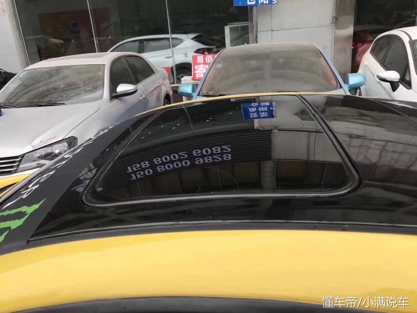 有颜值有性能还不贵的跑车,外观好看内饰好看性能又好的跑车