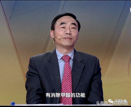 绿植除甲醛效果如何,清水加醋能除甲醛吗