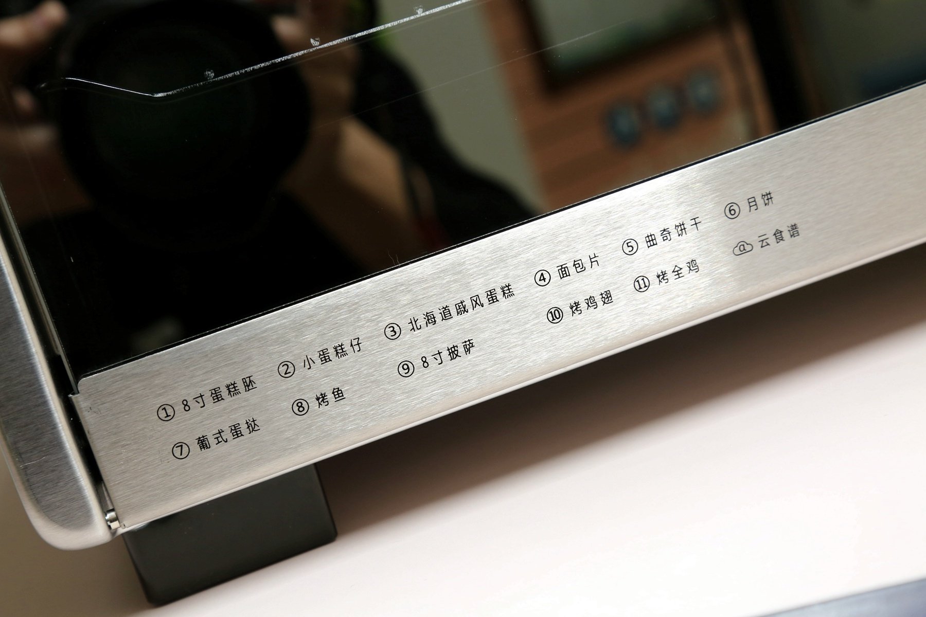 aca北美电器烤箱测评,aca北美电器烤箱怎么使用