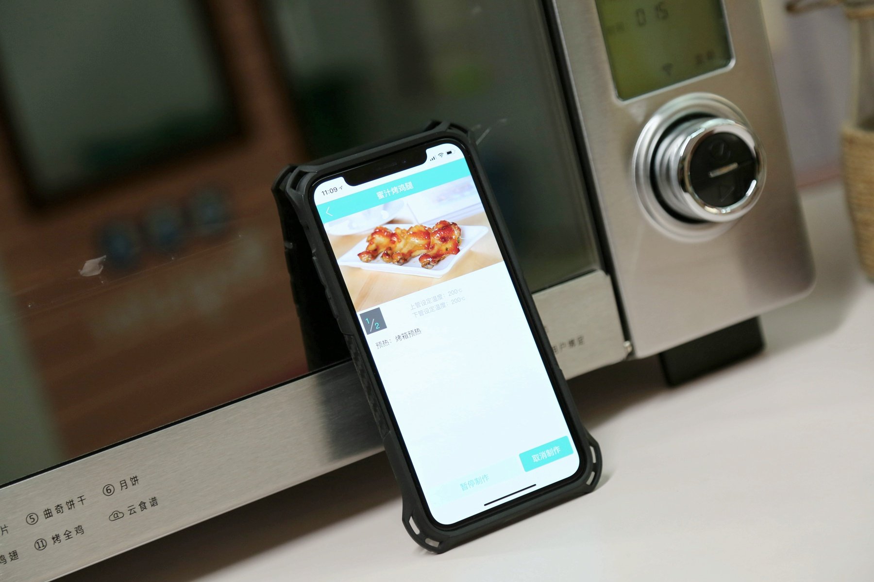 aca北美电器烤箱测评,aca北美电器烤箱怎么使用