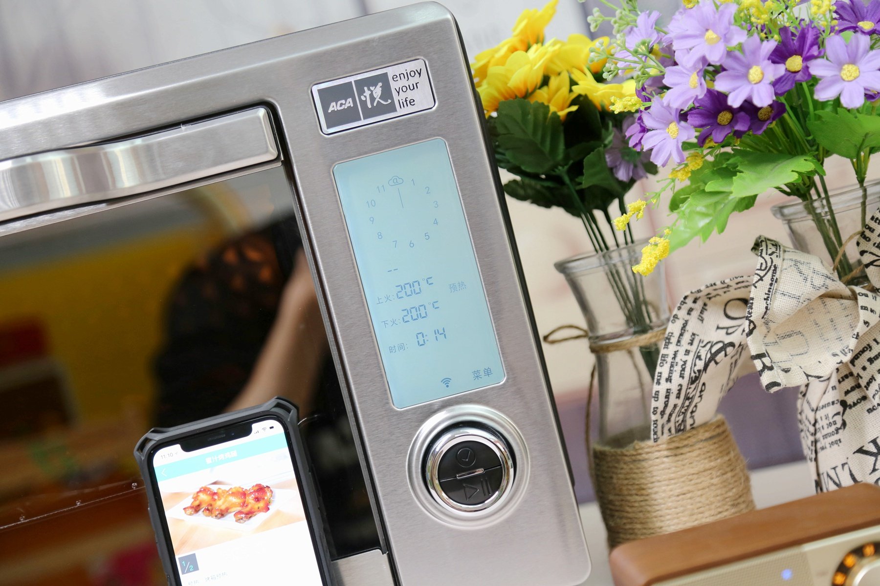 aca北美电器烤箱测评,aca北美电器烤箱怎么使用