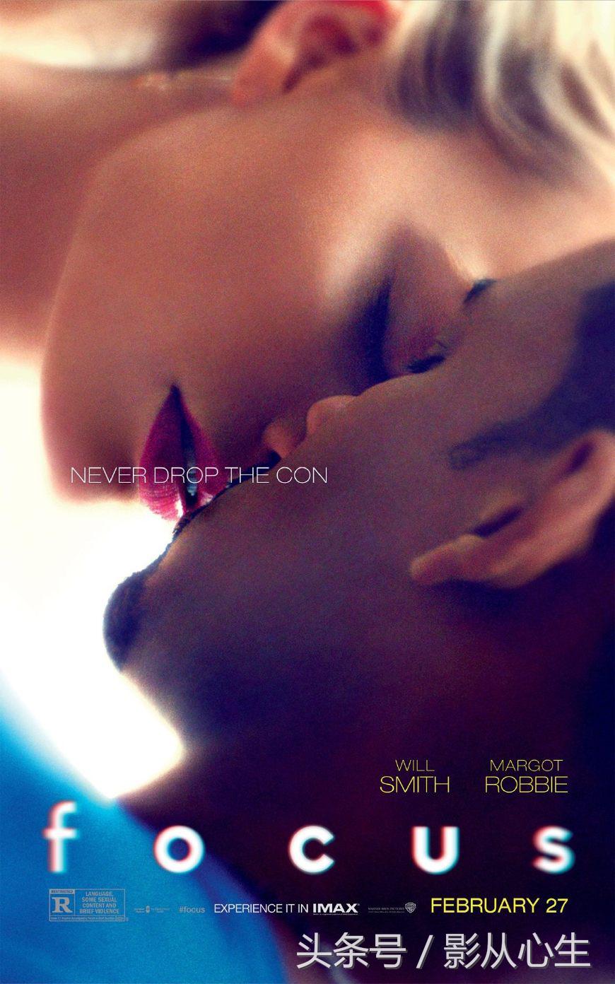 声东击西点唱,声东击西指方向