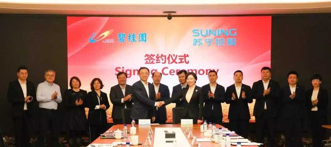 卡位线下零售场景，“快鱼”苏宁为何需要“地产朋友圈”？